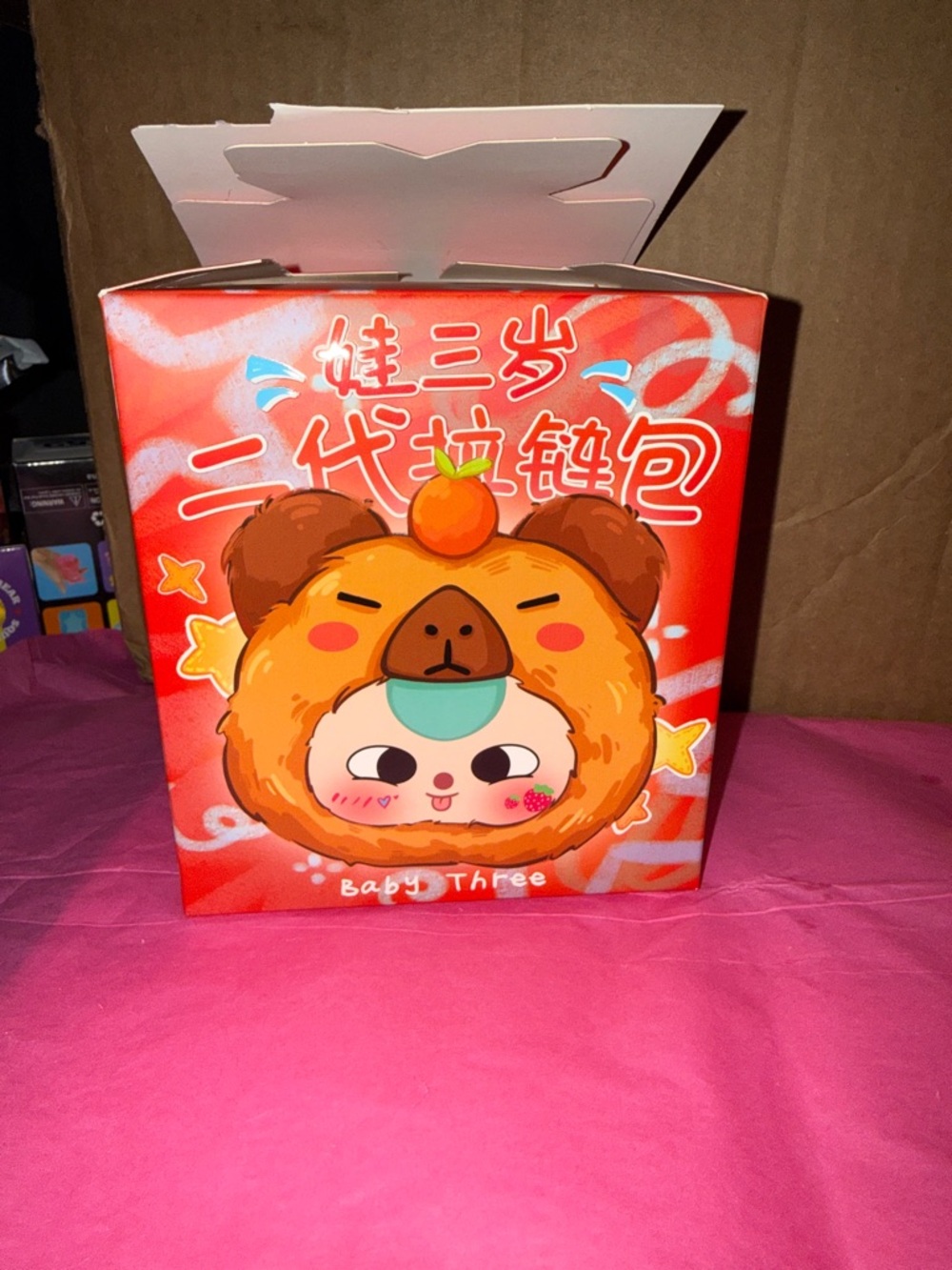 Baby Three Plush Zipper Bag CONFIRMED Frog CRYING EYES - Picture 6 of 9